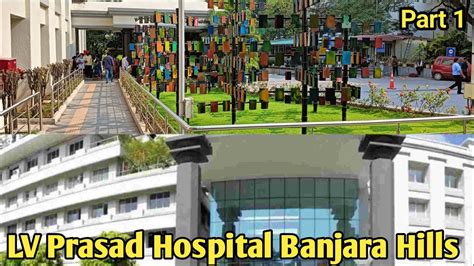 lv prasad hospital banjara hills